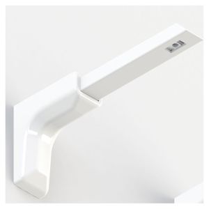 Silent Gliss 150mm Adjustable Bracket with Cover for Tracks
